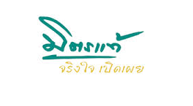 สำนักงานนายหน้าประกันวินาศภัย ประกันภัยรถยนต์ มิตรแท้ประกันภัย 